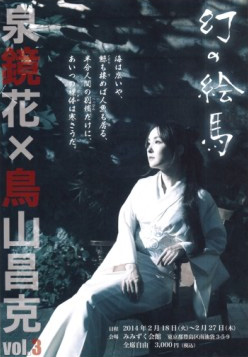dvd1.jpg