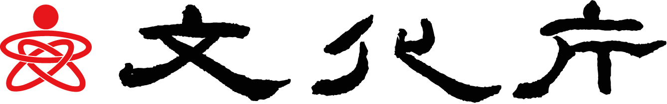 bunkachologo2017.jpg