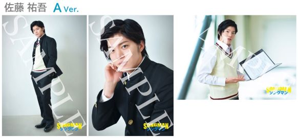 yu-a.jpg